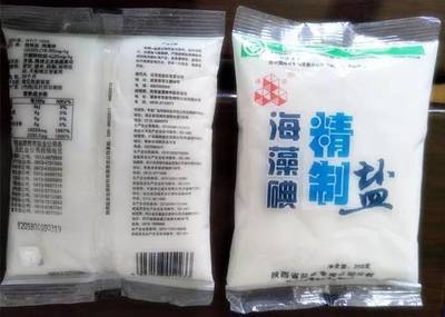 快看看你家盐是不是真的？如何辨别真假食盐